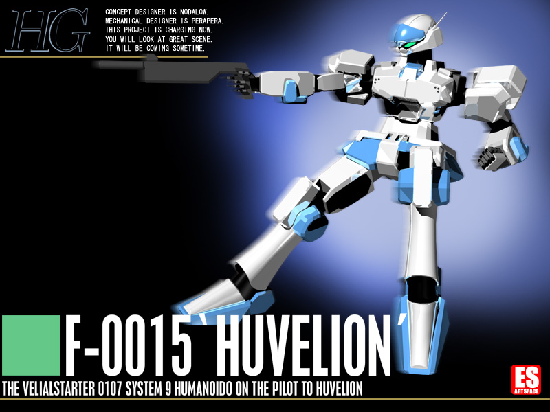 HUVELION