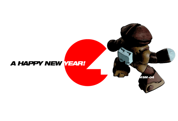 2004年 年賀状 MSM-04